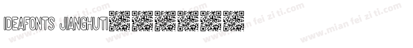 ideafonts jianghuti字体转换